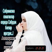 Muslima Qurbonova