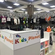 Kids Planet shop