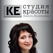 Екатерина Кикоть