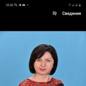 Наталья Лапина(Зайченко)
