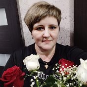 Татьяна Арзамасцева (Мочалова)
