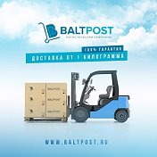 Balt Post