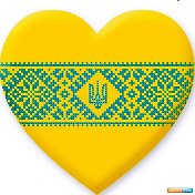 Вільна  Україна