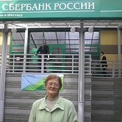 ЕЛЕНА ВОРОПАЕВА