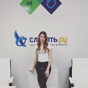 Татьяна Ефанова