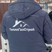 ООО ТЕПЛОГАЗСТРОЙ