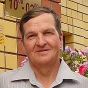 Александр Койносов