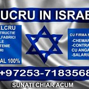 Lucru oficial Israel