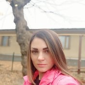 Алена Данилюк (Жирикова)