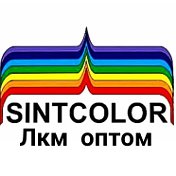 Sintcolor sintcolor