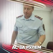 Дмитрий Владимирович