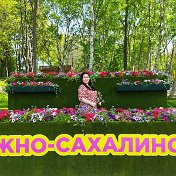 💥 Алтына Сулеймановна💥