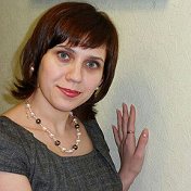 Юлия Мокрушина (Белоусова)
