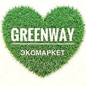 МИР GREENWAY