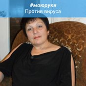 Валентина Терехина ( Ильина)