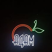 АДАМ Кафе-Ресторан
