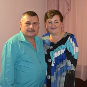 Николай и Светлана Куриловы