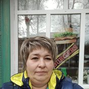 ольга волкова