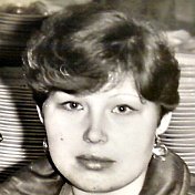 Nina 1954