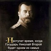 Виктор СТЕПАНОВ