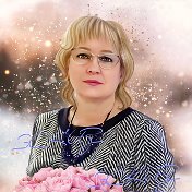 Ольга Гололобова