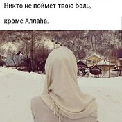 Красавица ЯСМИНА