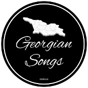 Georgian Songs