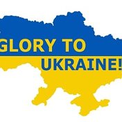 Glory to 🇺🇦 UKRAINE