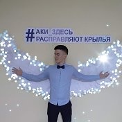 Кирилл Поляков ✔