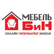 Мебель БиН Интернет магазин