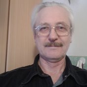 Владимир Александров (Бердышев)