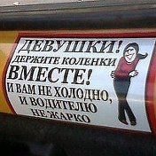 Абдулла А