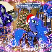 ☑ Princess Luna Natali Moon