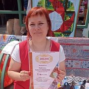 Ольга Гриценко