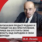 димон шевченко