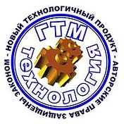 ГТМ- Технология
