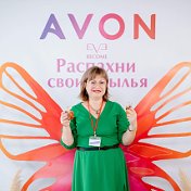 Наталия Артемова