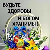 Галина Пивоварова