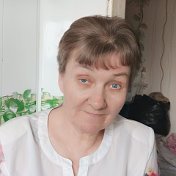 Людмила Фролова