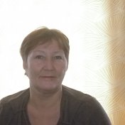 Татьяна Ершова (Васенина)