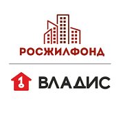 РОСЖИЛФОНД Центр Недвижимости