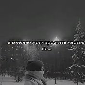 Алхамдулиллах 💔🖤💔