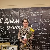 Екатерина Шмид