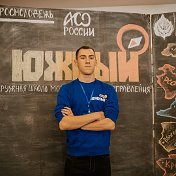 Светоченко Кирилл