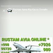 Авиа ЖД касса Rustam Avia ONLINE