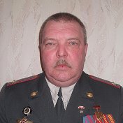 Александр Сисеров