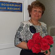 Галина Пивниченко(смирнова)