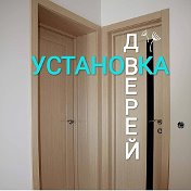 Установка дверей Гомель