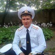 Александр Курдюков