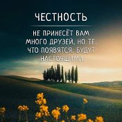 (Фарход Хамдамов)